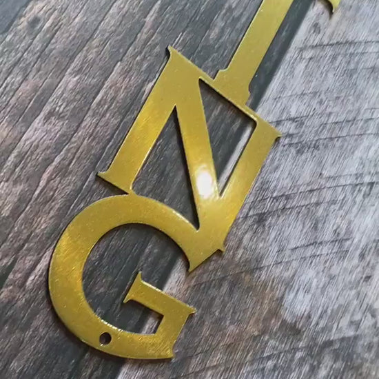 Amazing Grace metal wall sign with hymn lyrics in brushed or hand ground finish

